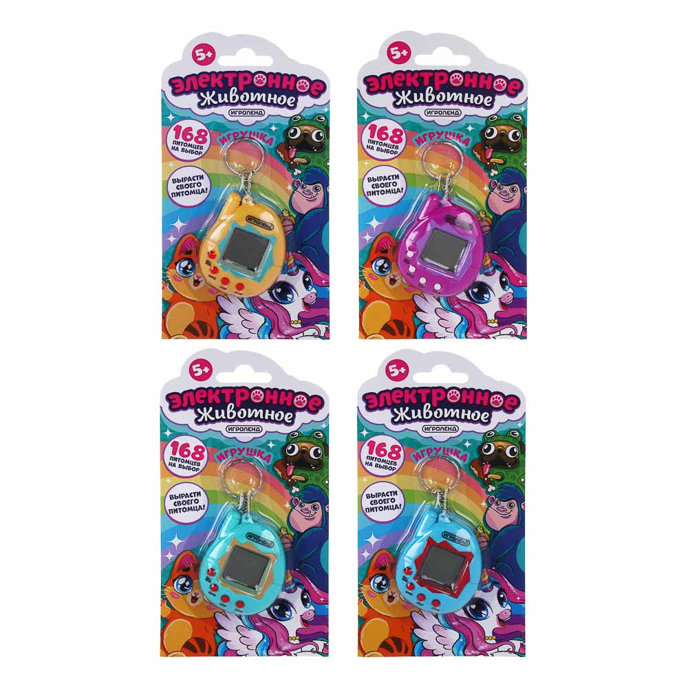 ИГРОЛЕНД Игрушка "Электронное животное", 2AG13, пластик, 4,8х6см, 4 цвета - #3