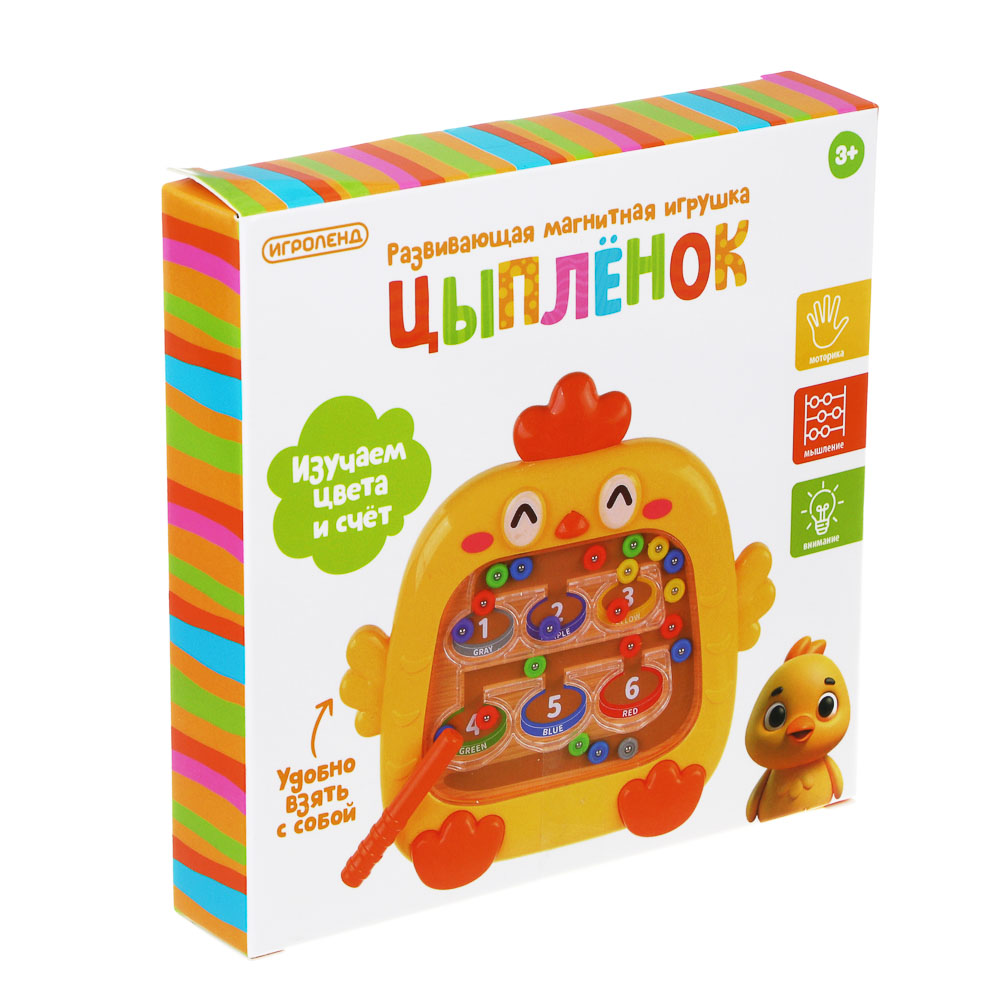 ИГРОЛЕНД Развивающая магнитная игрушка "Цыпленок", ABS, 14,5х14,5х2,8см, 2 дизайна - #12
