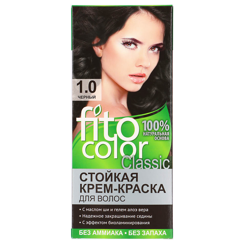 Краска для волос FITO COLOR Classic, 115 мл, тон 1.0 черный - #1