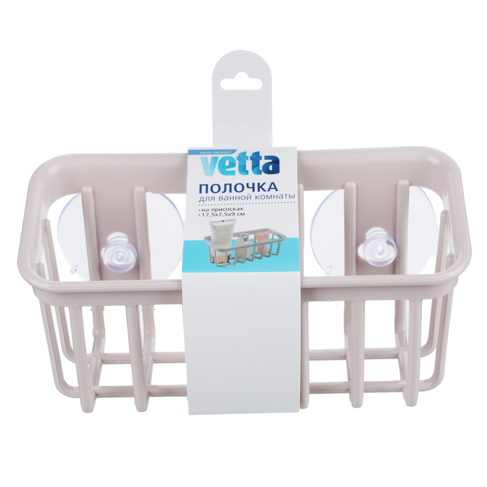 Полочка для ванной комнаты Vetta "Романтика", 17,5х7,5х9 см - #4