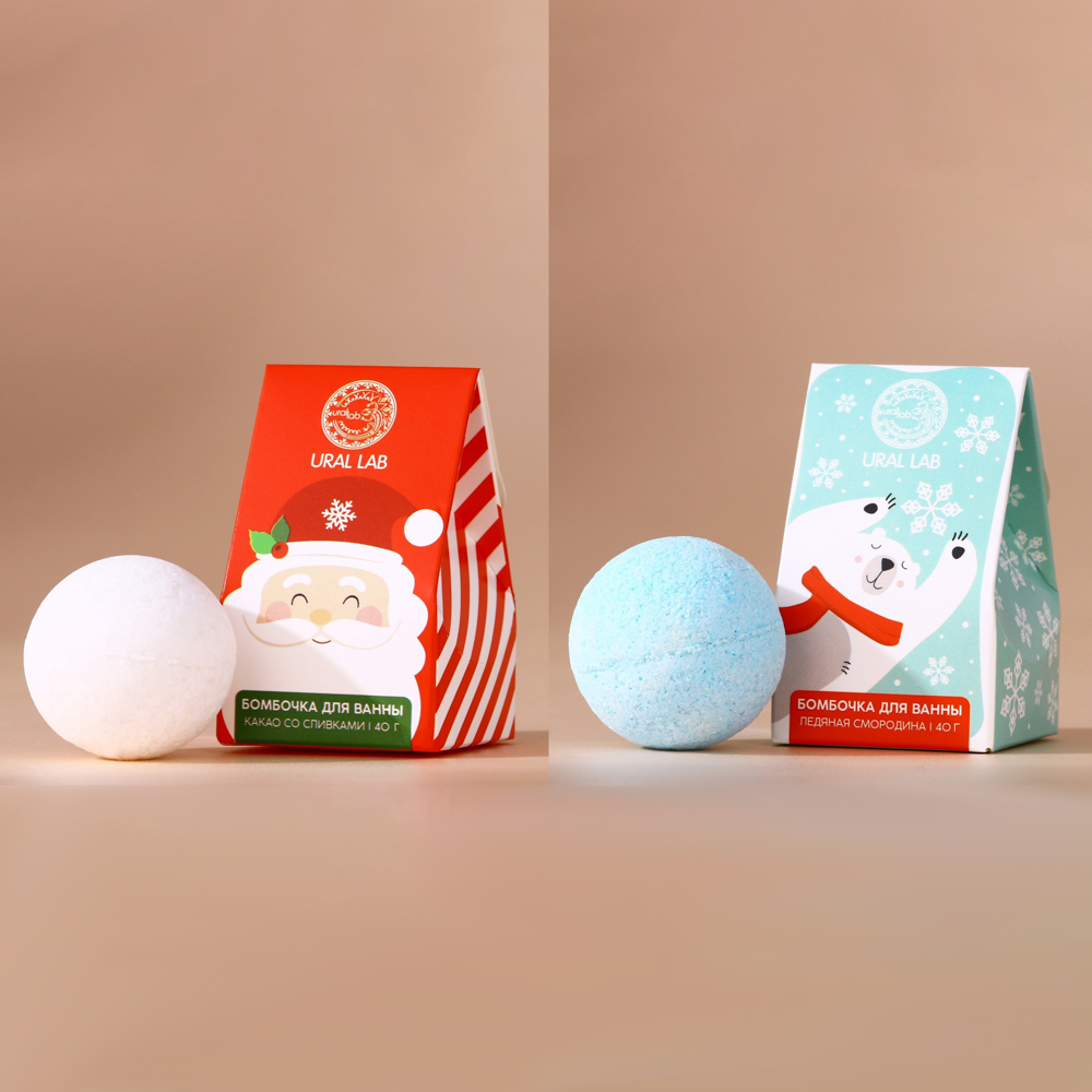 Бомбочка для ванны URAL LAB МИКС, 40г - #1