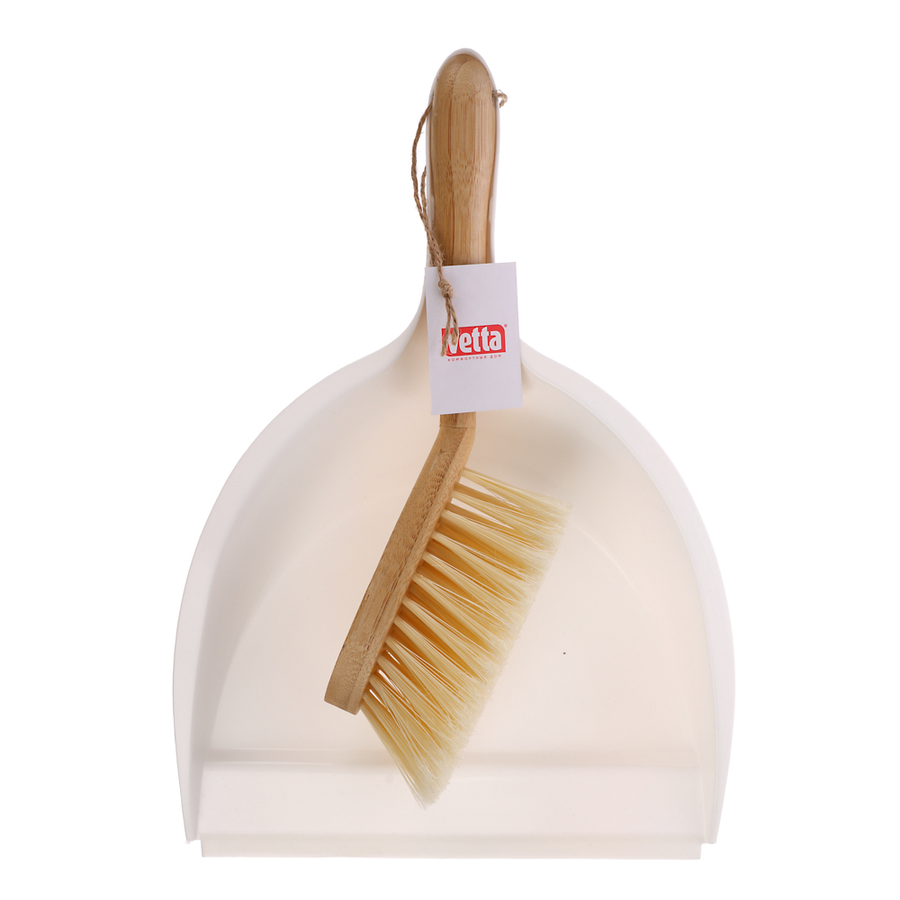 VETTA Набор для уборки: щётка + совок, пластик, молочный бамбук - #4