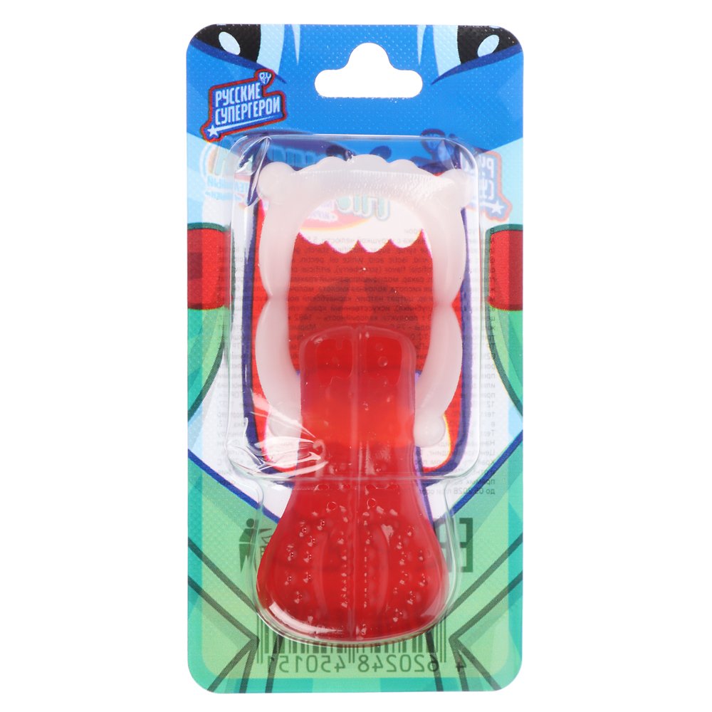 BY Русские Супергерои Мармелад в виде языка с игрушкой челюсти 5.5 гр. - #1