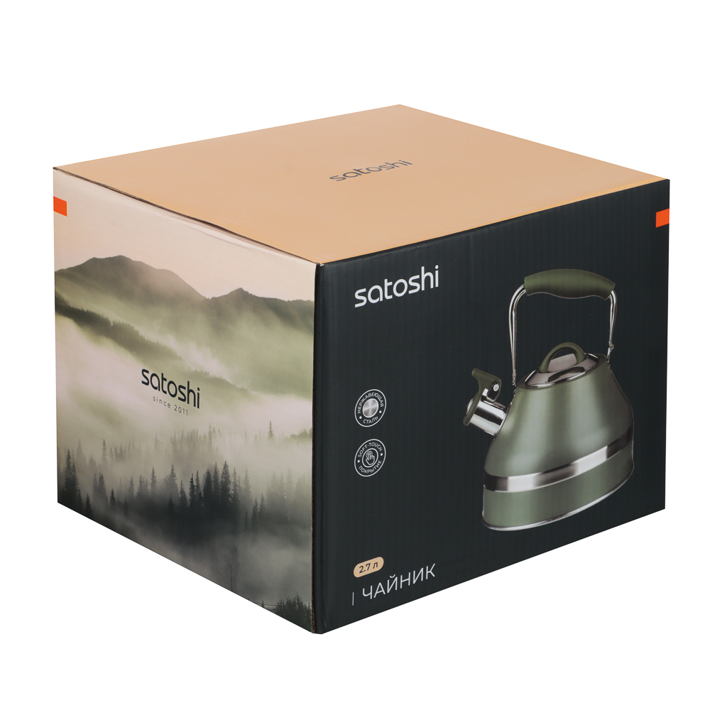 SATOSHI Астурия Чайник 2,7л нерж.сталь, индукция - #6