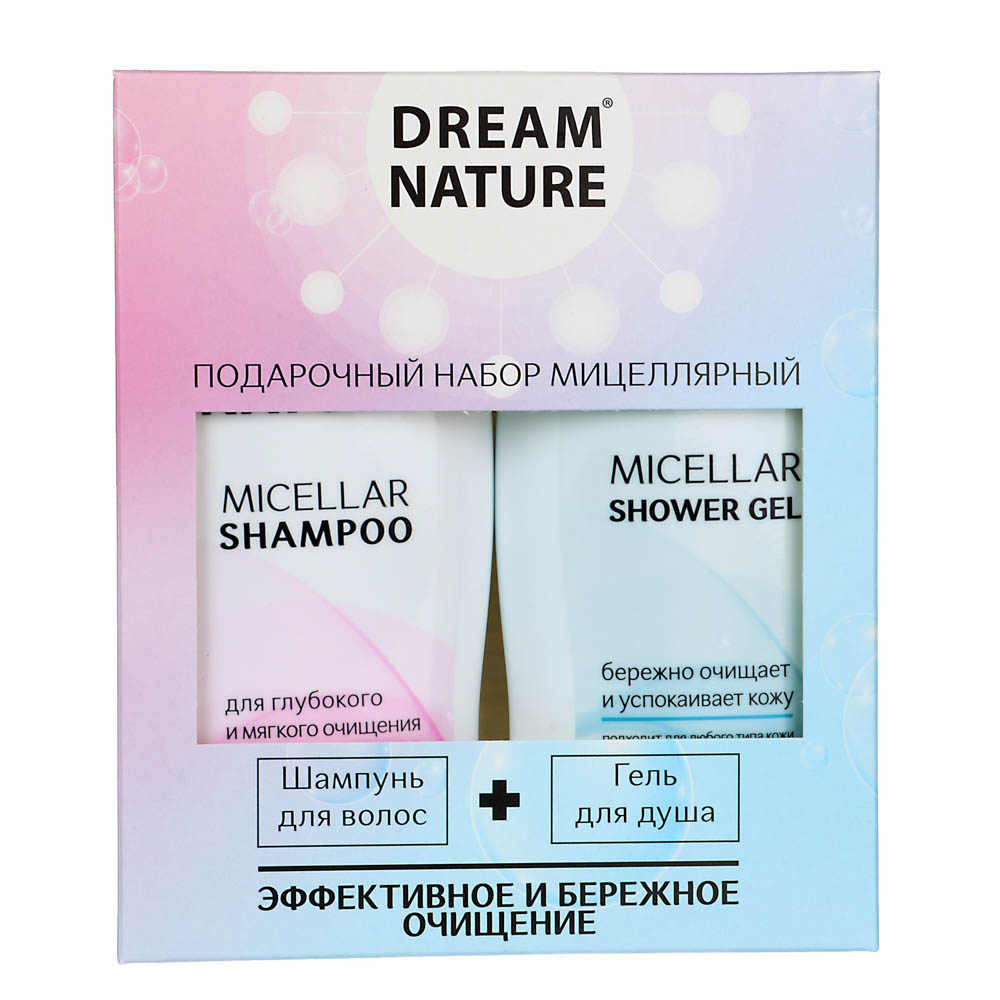 Набор подарочный Dream Nature мицеллярный, Шампунь 250 мл + Гель для душа 250 мл - #4