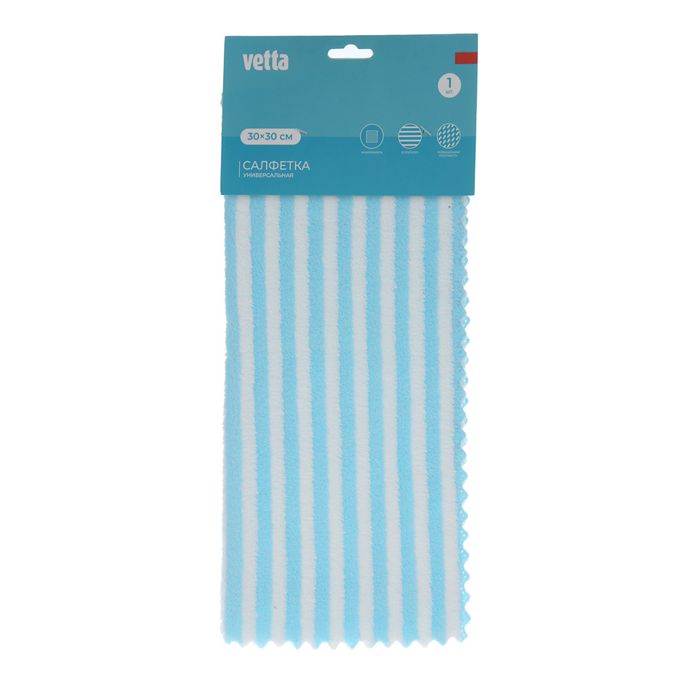 VETTA Салфетка из микрофибры универсальная махровая в полоску, 30х30см, 250г/кв.м., 2 цвета - #5