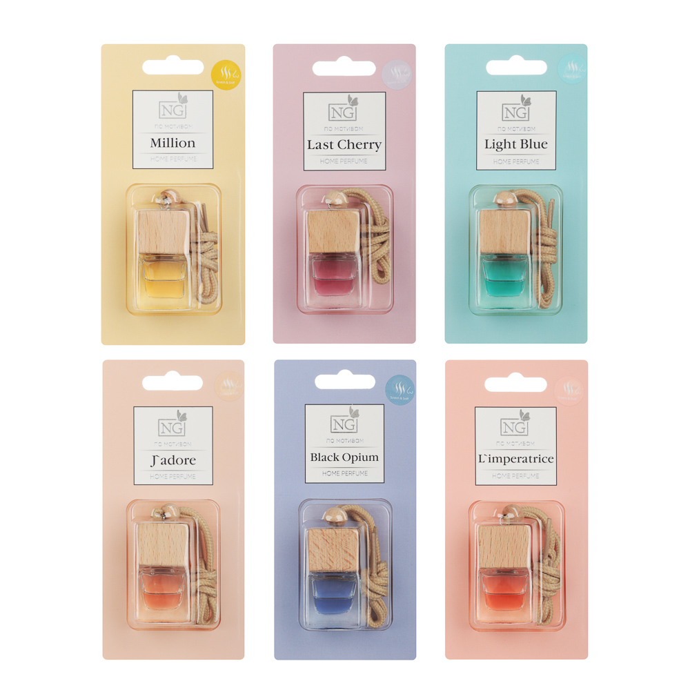 NEW GALAXY Ароматизатор подвесной Home Perfume,Black opium,Million,Imper-ce, Jadore,L cherry, L blue - #1
