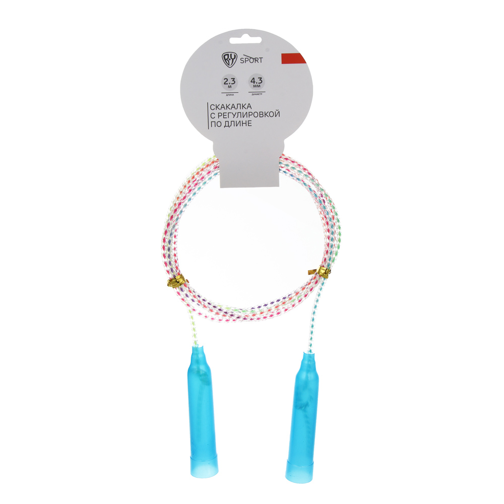 Скакалка радужная тм BY SPORT, 2,3м, d4,3мм, пластик, ПВХ, 3 цвета - #7