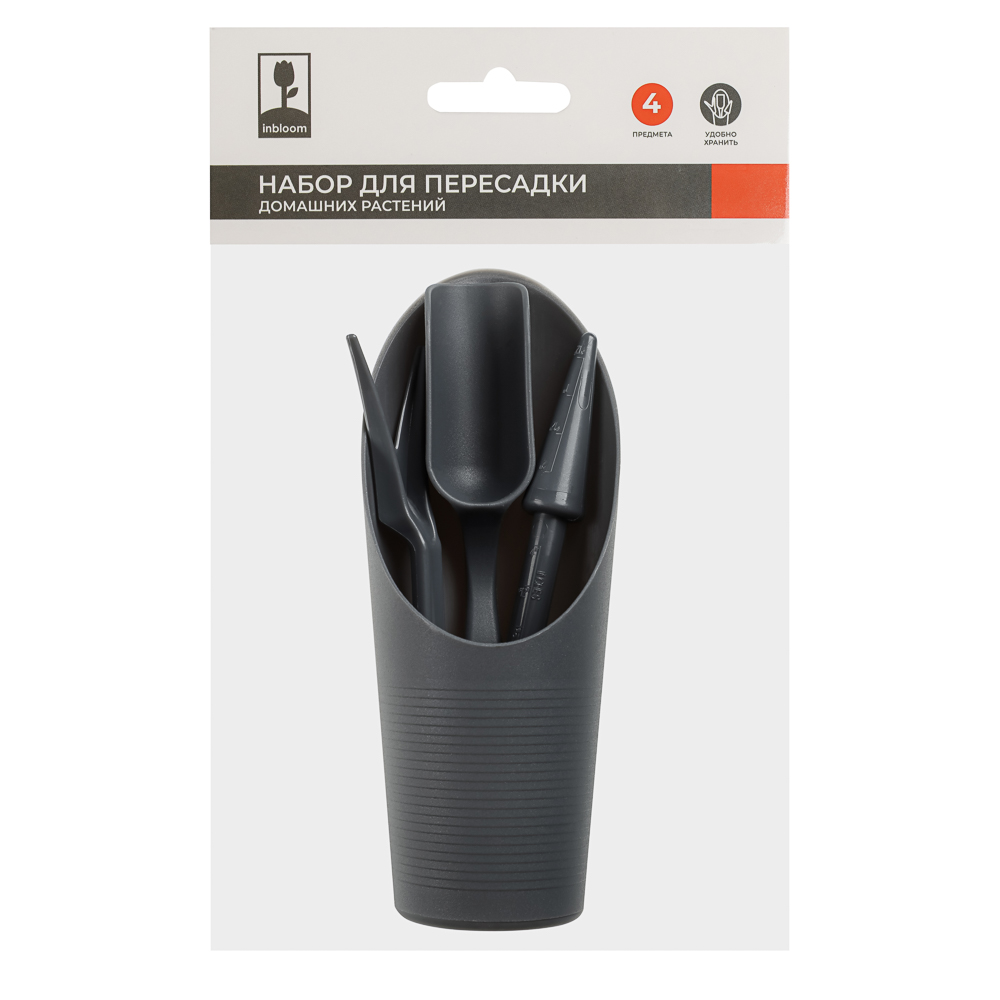 INBLOOM Набор для пересадки домашних растений, 4 предмета, пластик - #10