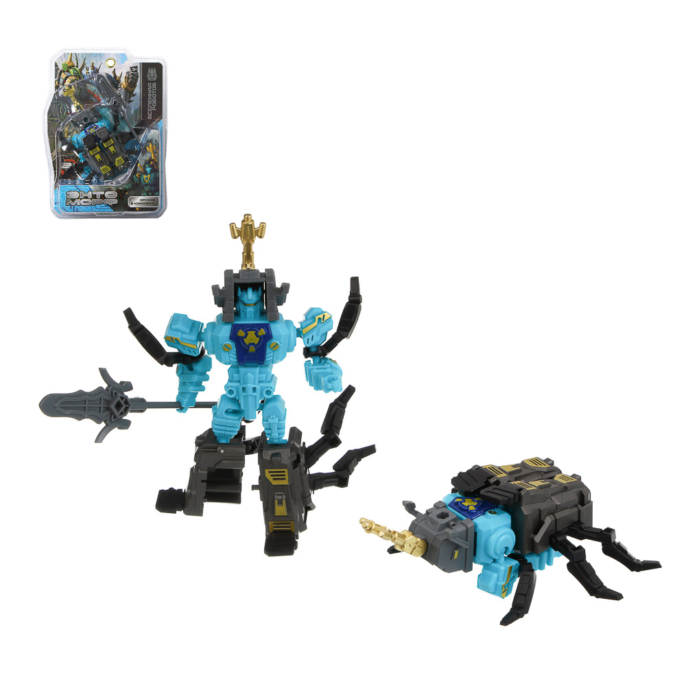 ИГРОЛЕНД Робот трансформирующийся "Энтоморф", ABS, металл, 12х20х10, 5 дизайнов - #1