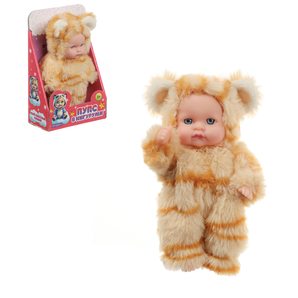 ИГРОЛЕНД Пупс в кигуруми 12 см, PVC, PP, полиэстер, 10,2х5х17 см - #2