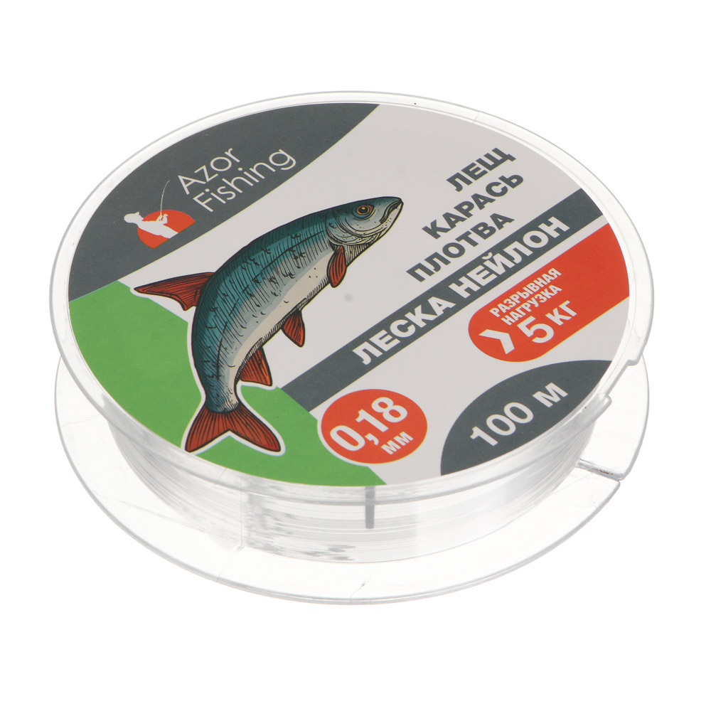 Леска "Лещ, Карась, Плотва" тм AZOR FISHING, нейлон, 100м, 0,18мм, 5,0кг, прозрачный - #3