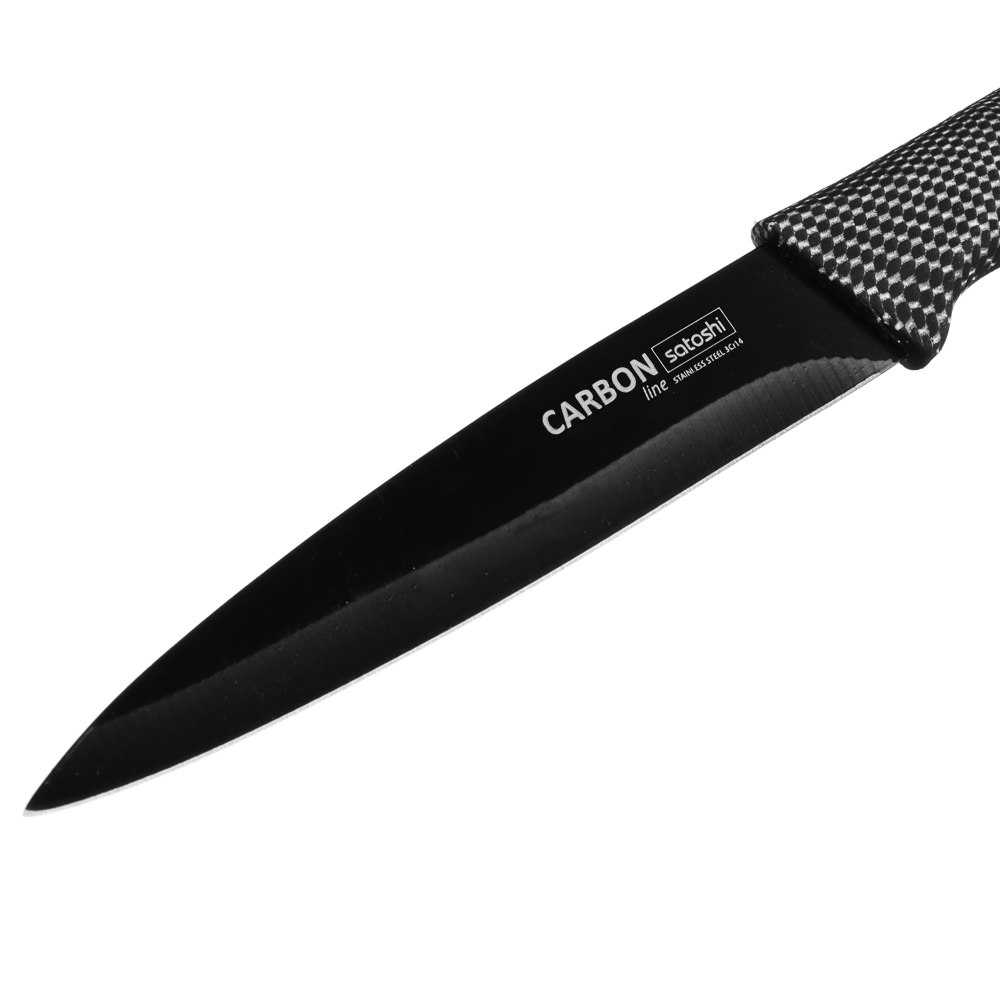 Нож кухонный универсальный SATOSHI "Карбон", 12,7 см - #2