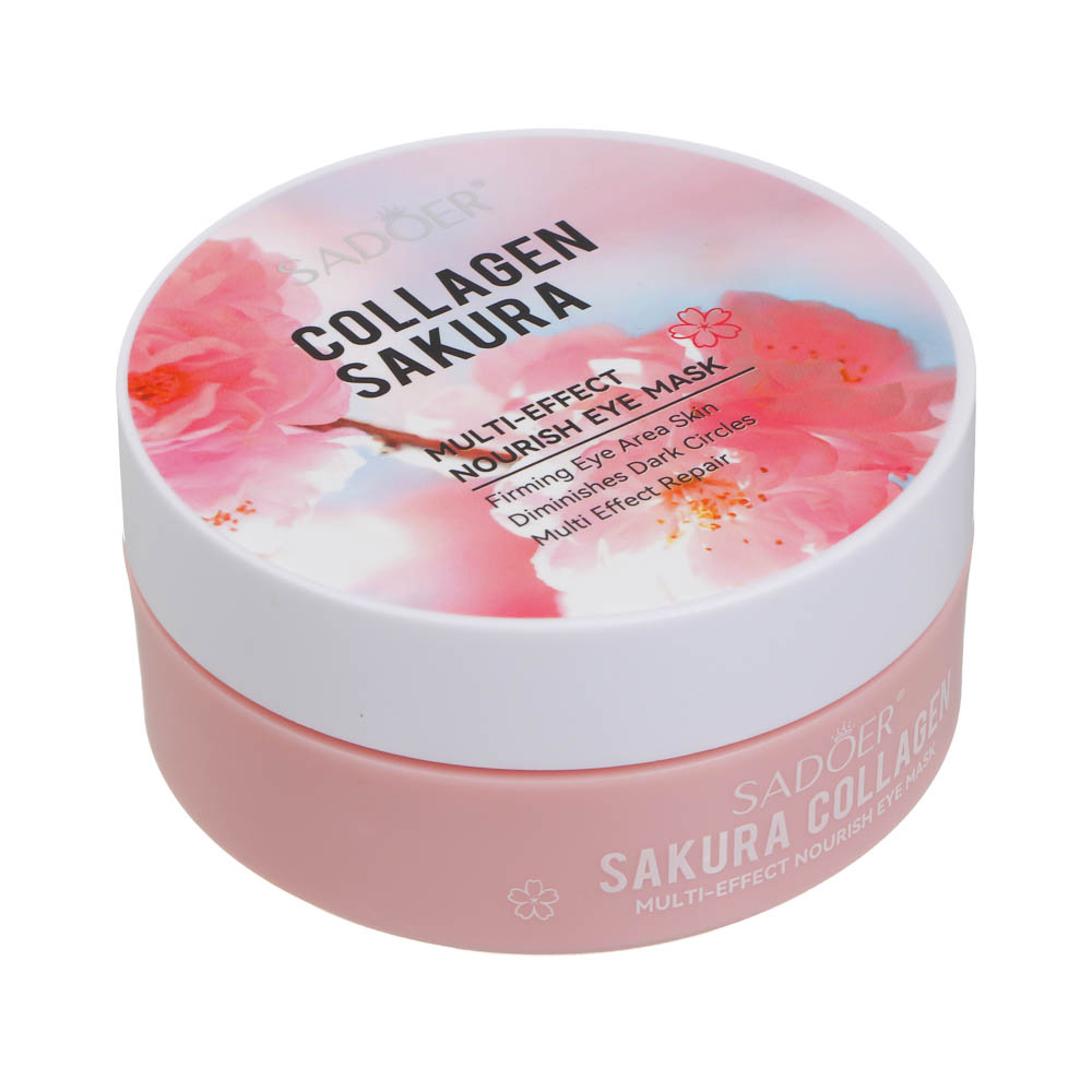 Патчи для глаз мультиэффект с коллагеном и сакурой тм Sadoer 60 шт, 80гр - #4