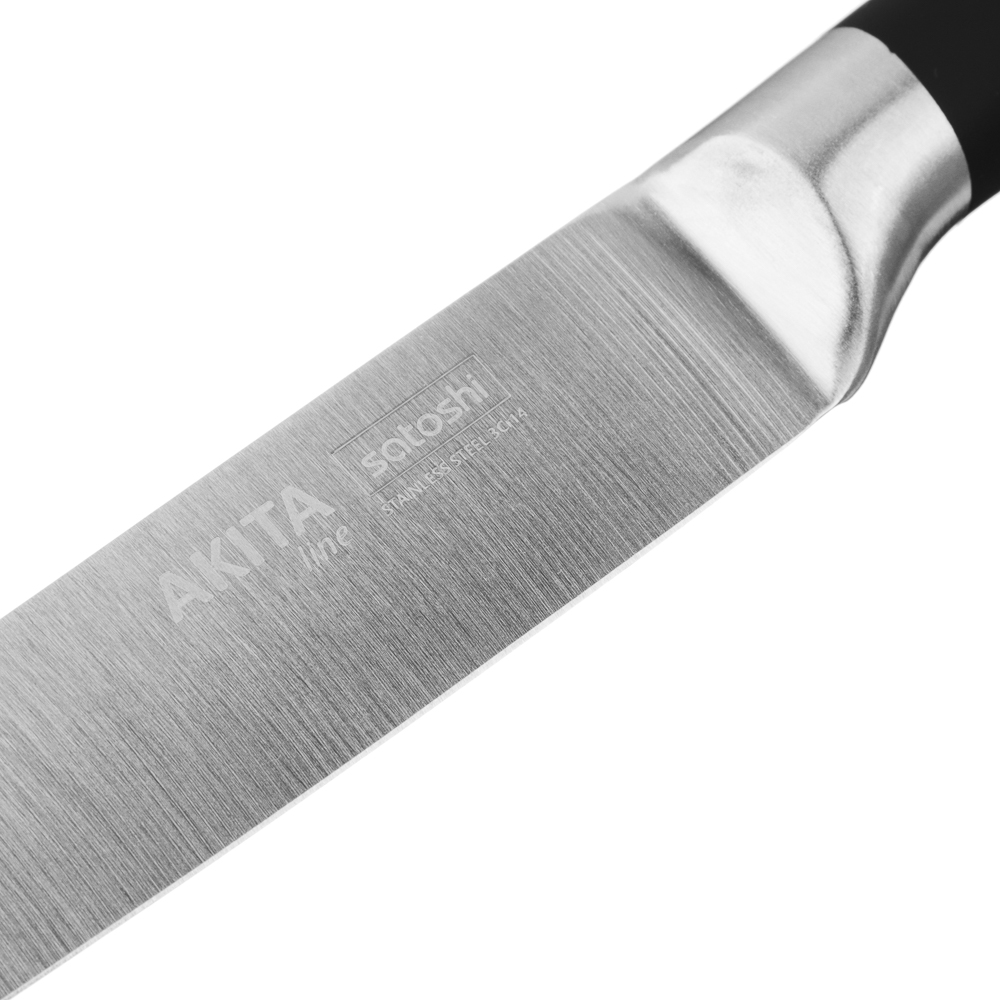 Нож кухонный универсальный 20 см SATOSHI Акита - #3