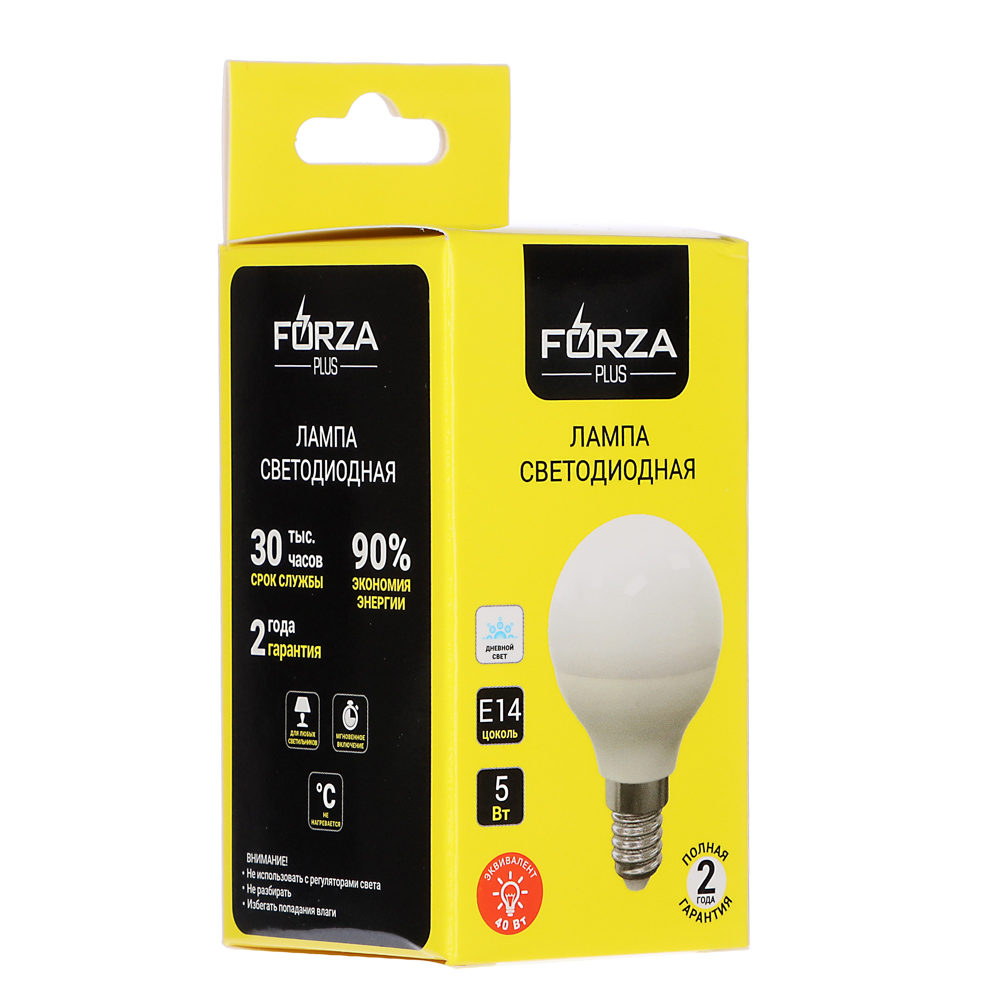 Лампа светодиодная FORZA G45, 5W, E14, 400lm, 4000К - #2