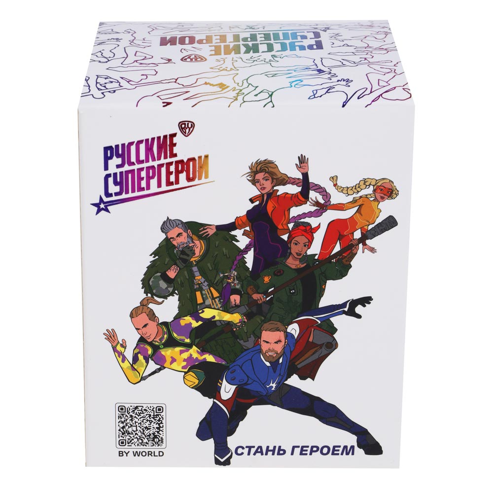 BY Русские Супергерои Шар стеклянный с рисунком, 10 см, 14+, 6 дизайнов - #5