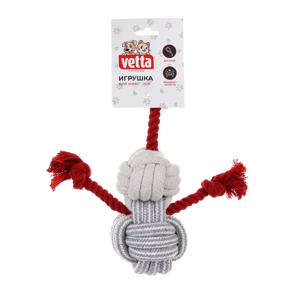 VETTA Игрушка для домашних животных, хлопок, 26,5х8,5 см - #6