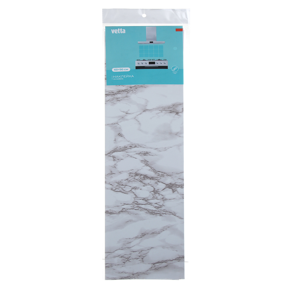 Наклейка на кафель тм VETTA Мрамор, ПВХ, 60x90см, 2 дизайна - #6
