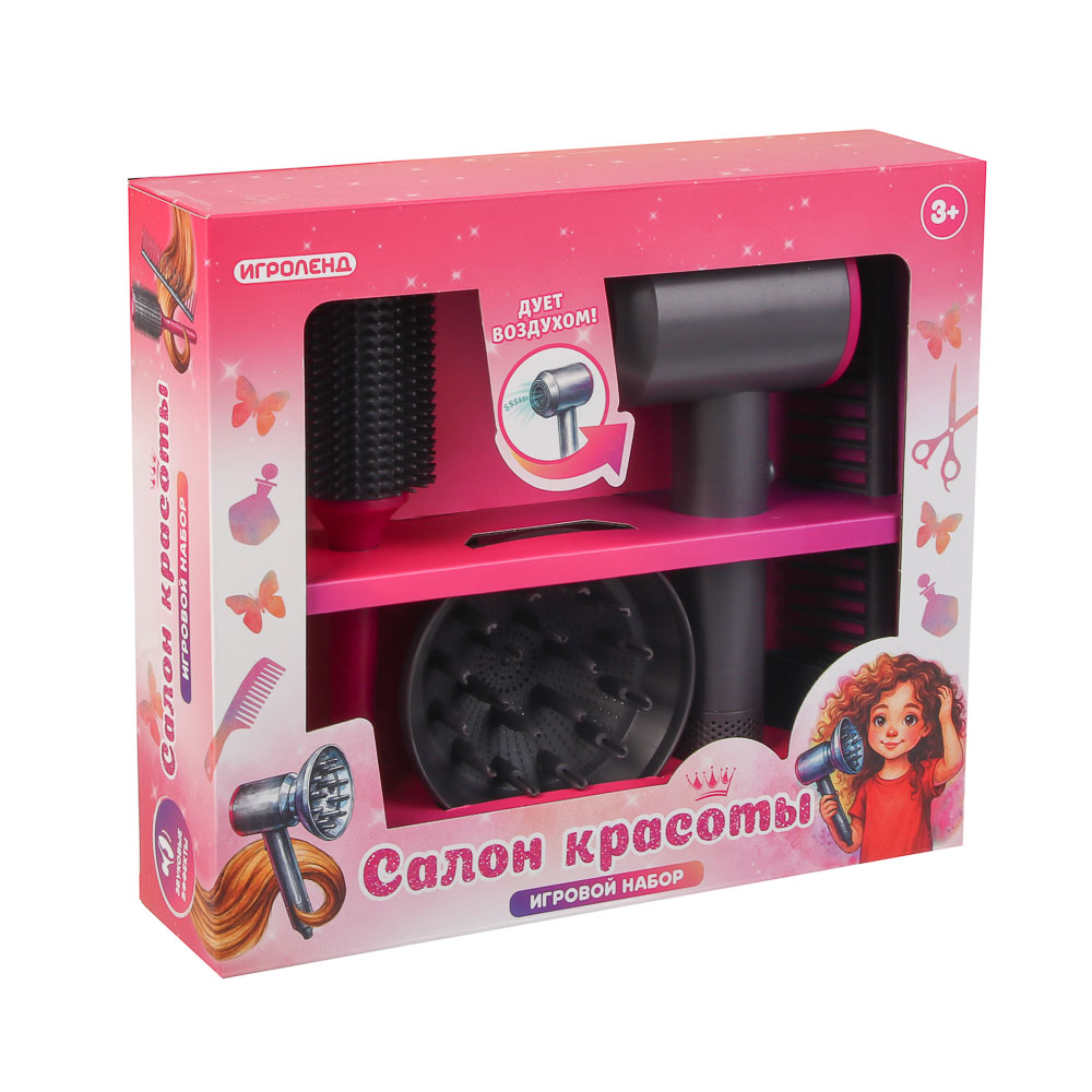 ИГРОЛЕНД Игровой набор бытовой техники "Салон красоты", пластик, 2хАА, 28х7,5х25 см - #2