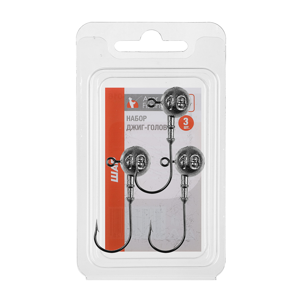 Набор джиг-головок "Шар" тм AZOR FISHING, 3 шт, 7,5г, 10г, 12г, 14г, 18г, 5 видов - #12
