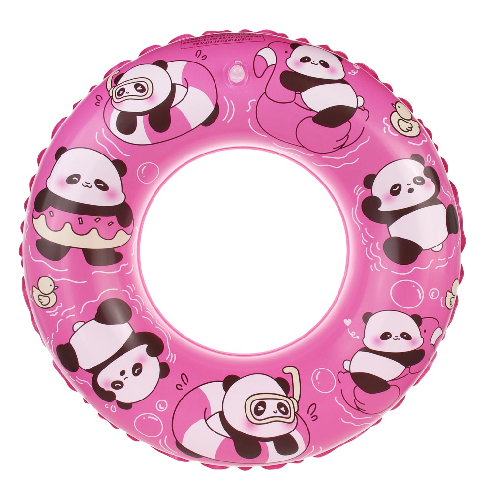 Круг надувной, тм BY SPORT, 53см, ПВХ, 0.15мм, 2 дизайна - #2