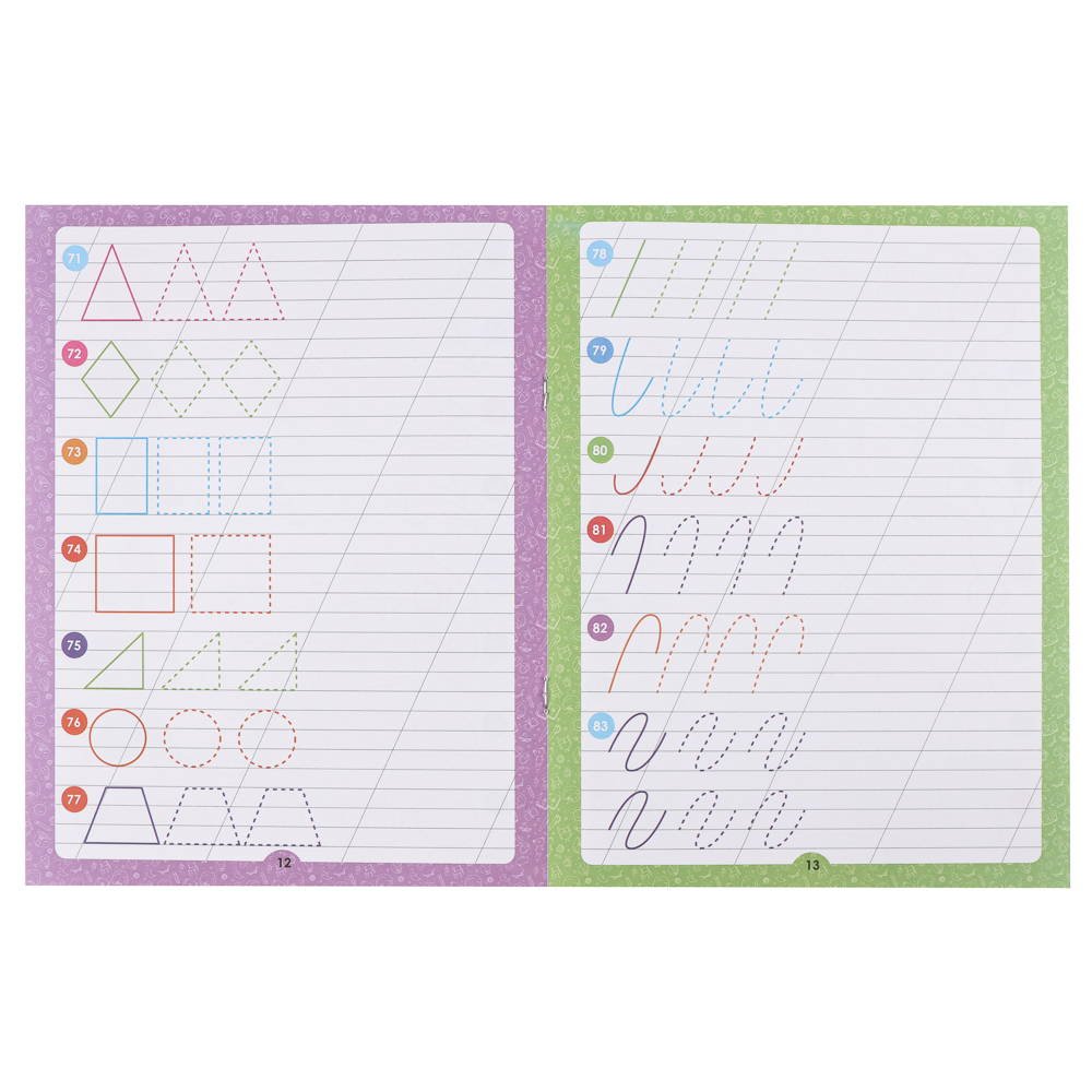 Рабочая тетрадь "150 заданий", 20х26см, 24 стр., 4 дизайна - #9
