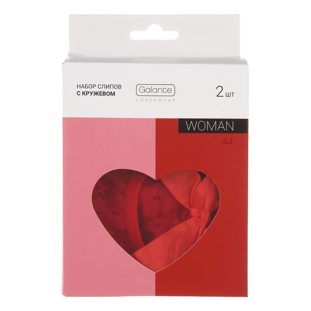GALANTE Трусы женские с кружевом 2 шт, р.44, 95%вискоза, 5%спандекс, разноцветный, НГ2026-3 - #7