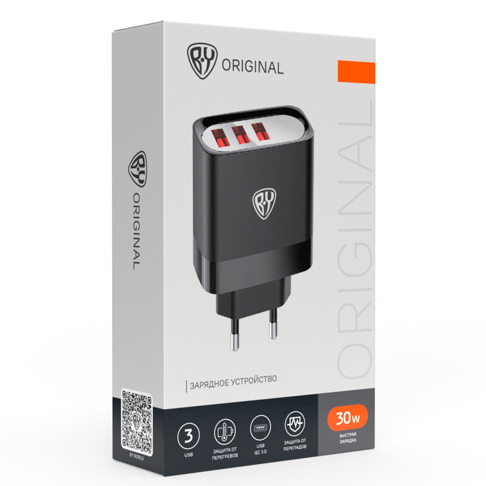 BY Сетевое зарядное устройство Максимум, быстрая зарядка QC3.0, 3xUSB, 30 Вт, черный - #2