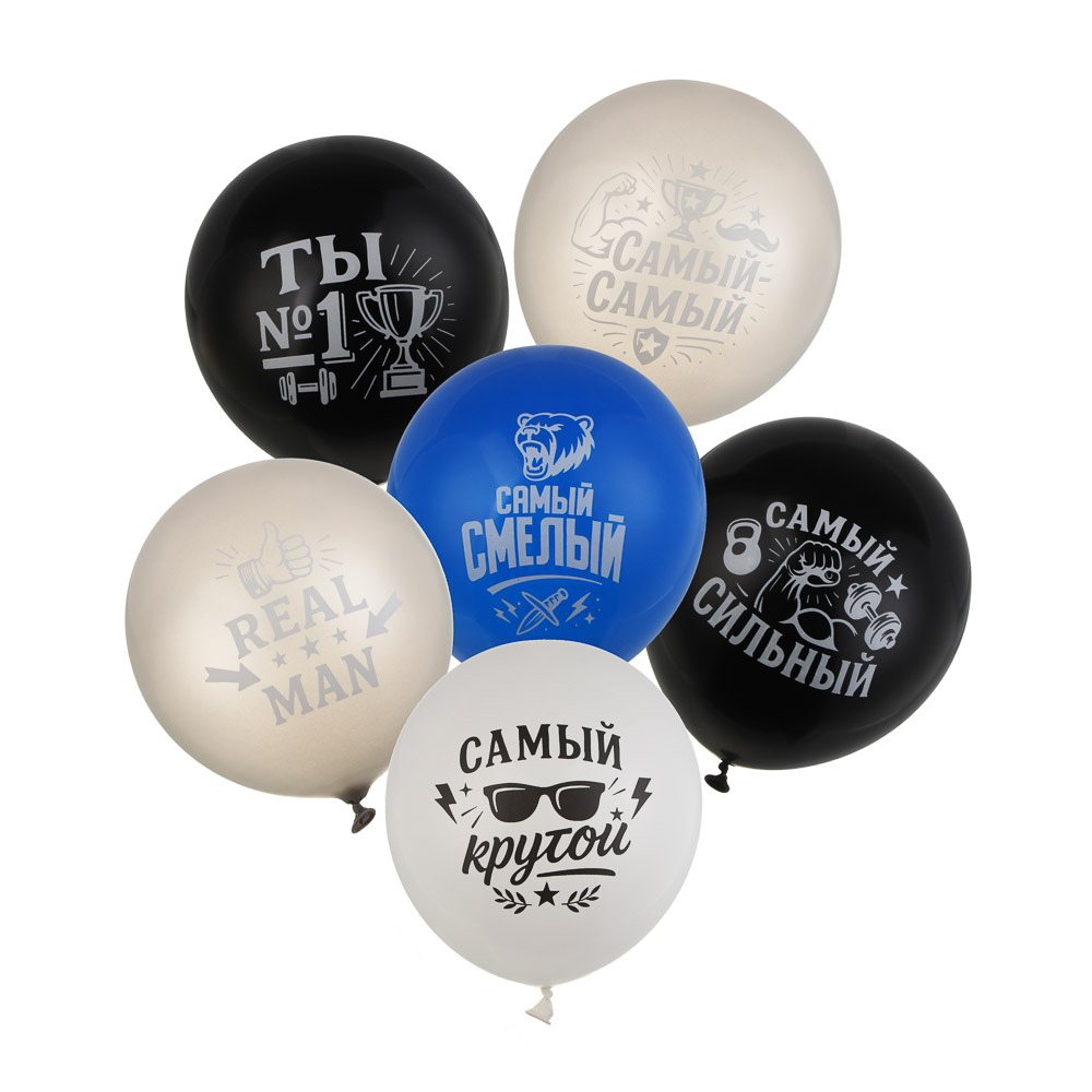 Набор воздушных шаров тм Fntastic с принтом с 2х сторон, 6 штук, 2 дизайна - #2