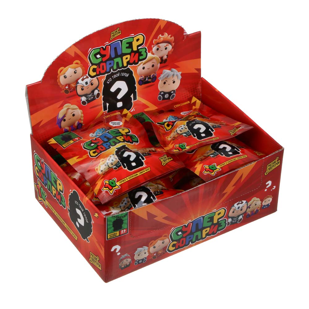 Брелок игрушка "Русские Супергерои", BY, ПВХ, 9х11см, 10 дизайнов - #9