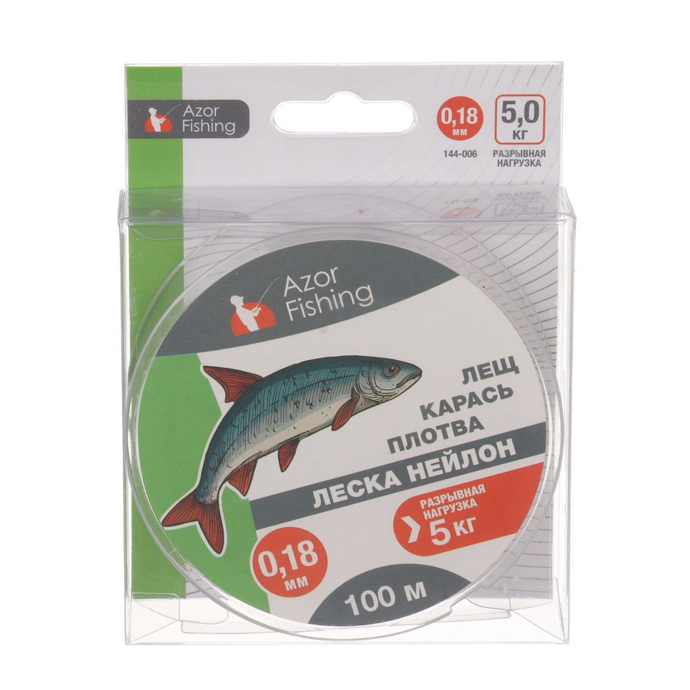 Леска "Лещ, Карась, Плотва" тм AZOR FISHING, нейлон, 100м, 0,18мм, 5,0кг, прозрачный - #6