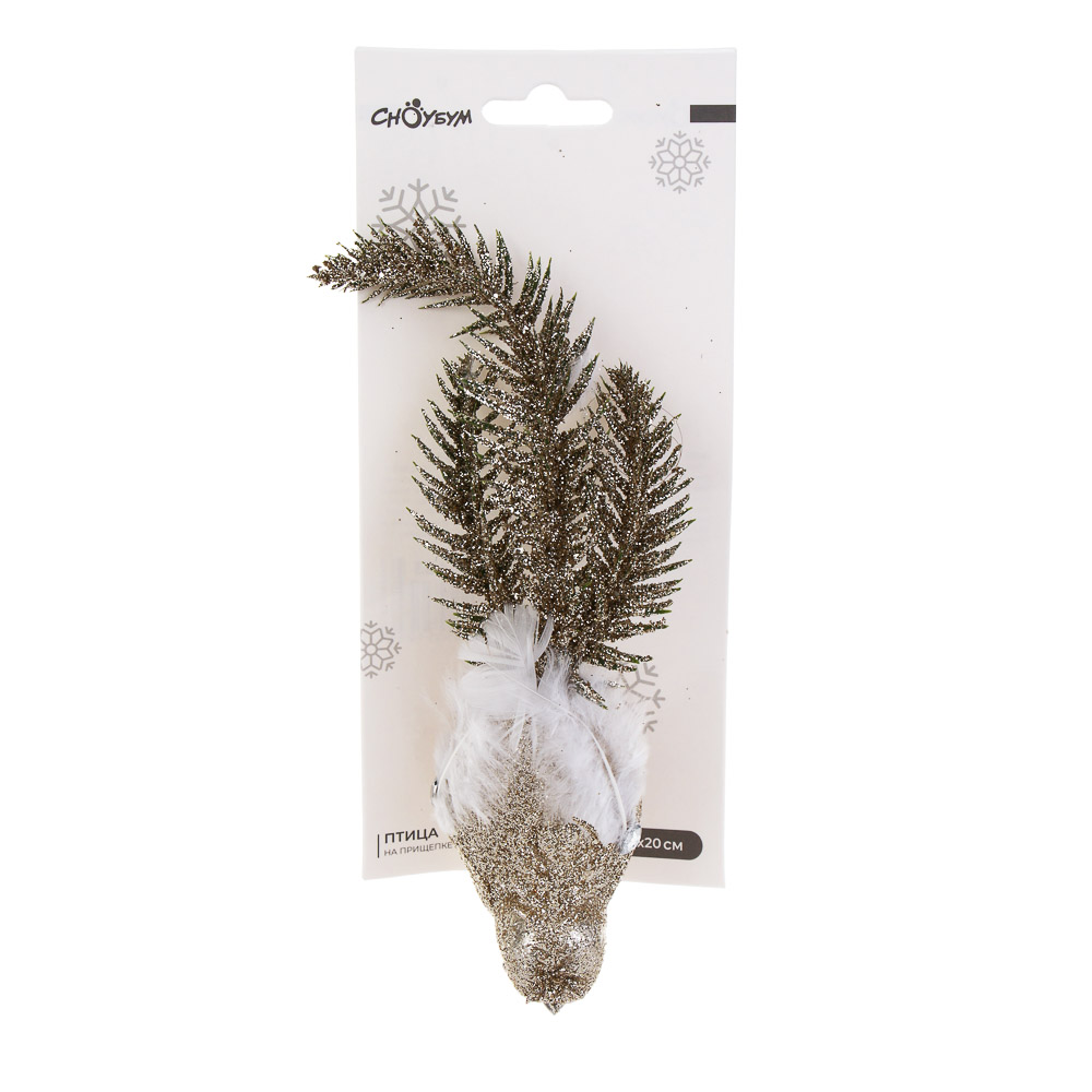 СНОУ БУМ Птица на прищепке 1шт, 5x20 см, пластик, 26-706 - #4