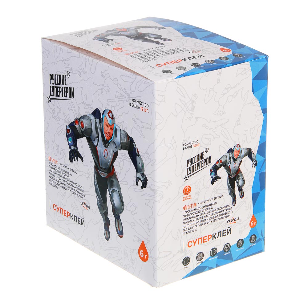 ЕРМАК Супер клей 6г на блистере - #7