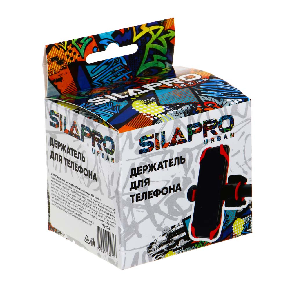 Держатель для телефона SilaPro - #5