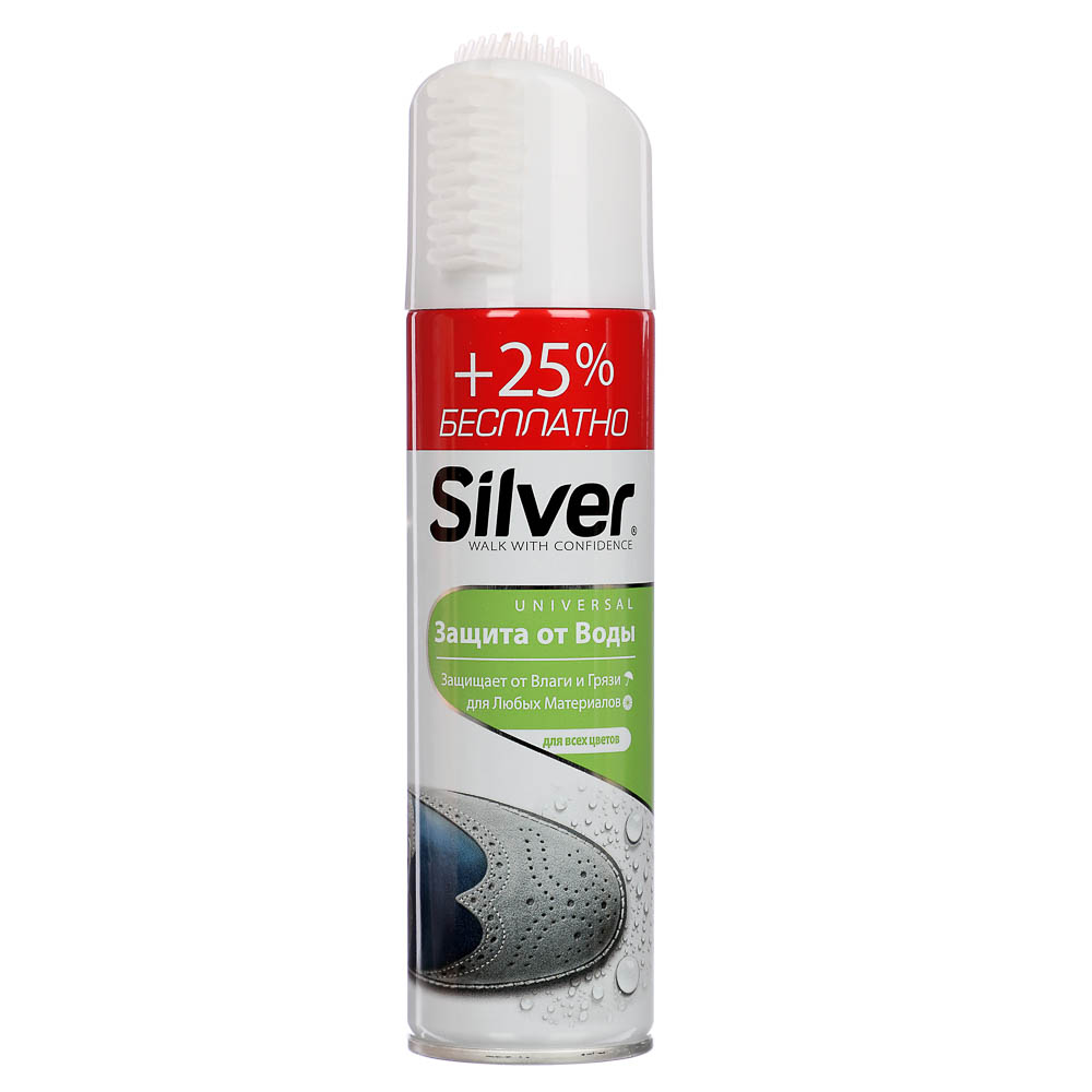 Спрей водоотталкивающий универсальный Silver, 250 мл - #1