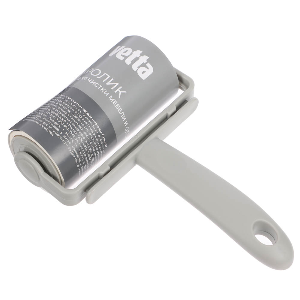 Ролик для чистки мебели и одежды тм VETTA, 60 листов - #5