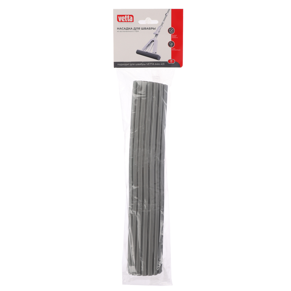 VETTA Насадка для швабры, 33 см, поливинилацетат - #6