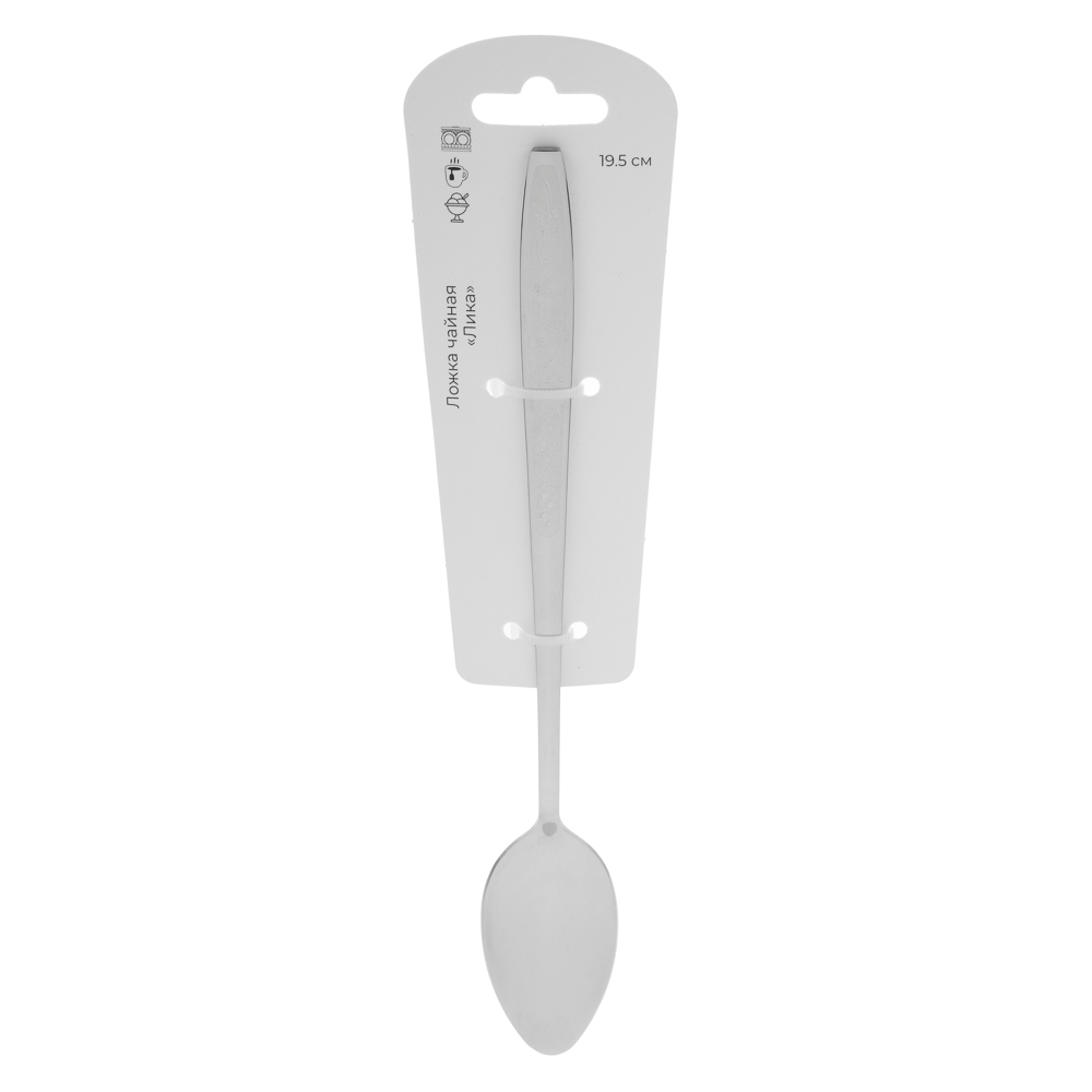 Ложка чайная с удлиненной ручкой "Узор", 19,5см, нерж.сталь - #10