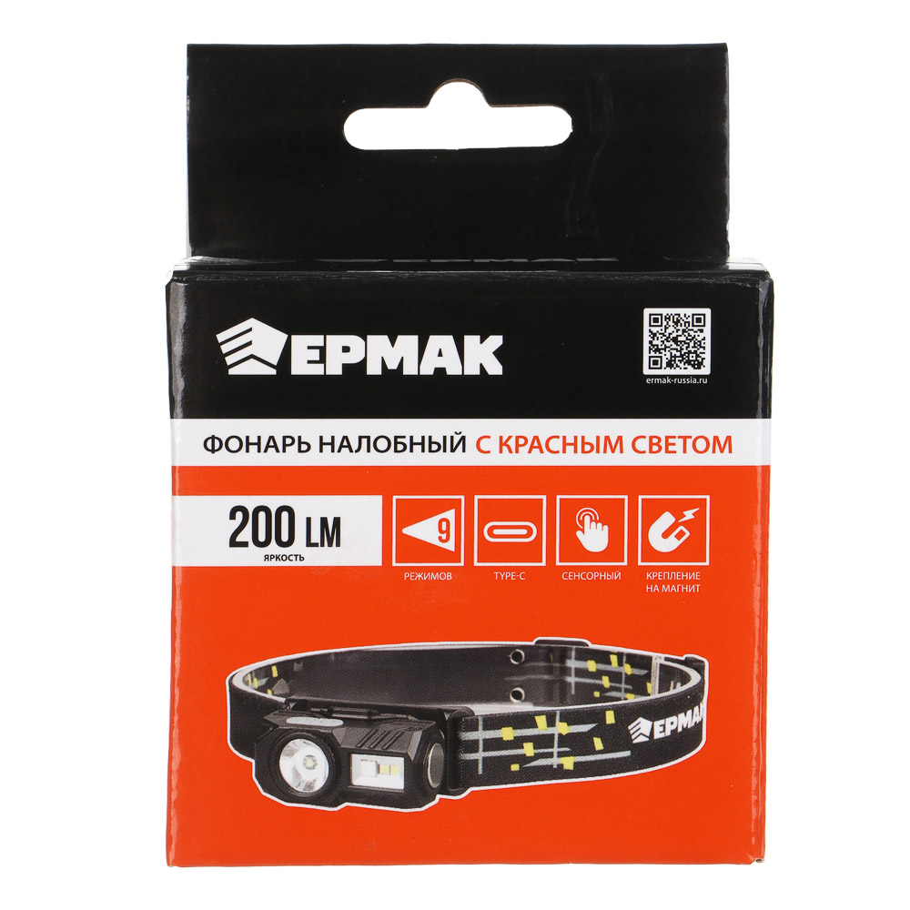 Фонарь налобный тм ЕРМАК,сенсорный,крепление,XPE LED+3LED,9 режимов,500мАч,64х45х34 мм,красный свет - #9