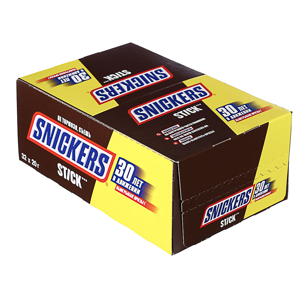 Шоколадный батончик СНИКЕРС STICK 20г - #3