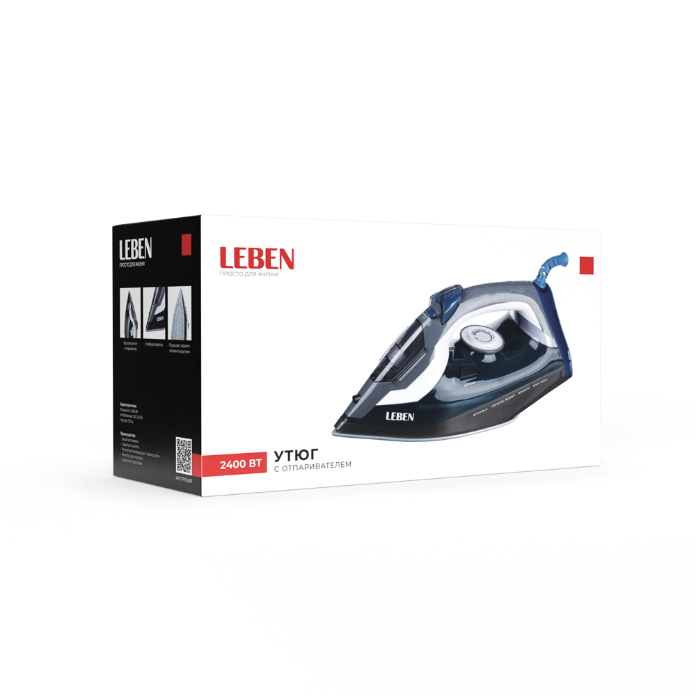 LEBEN Утюг с отпаривателем 2400 Вт, подошва - керамика - #2