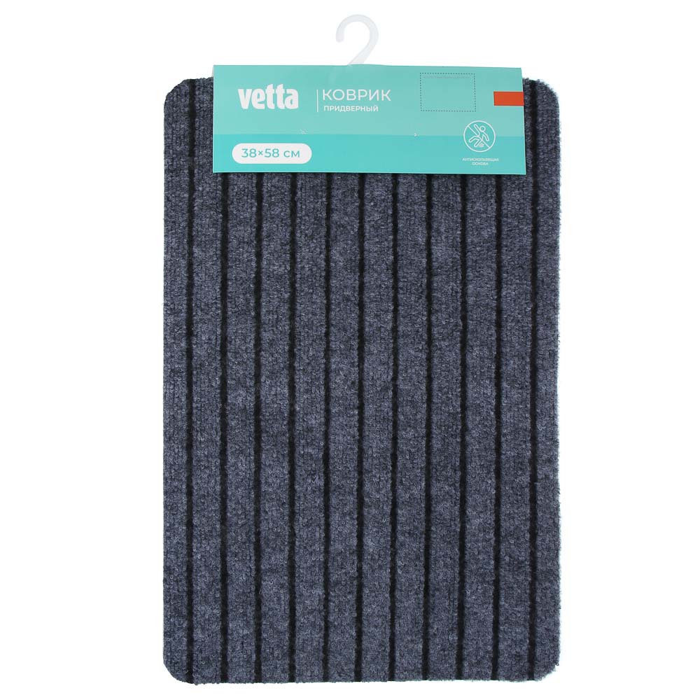 Коврик придверный тм VETTA Fiber, полиэстер, 38х58 см, 2 цвета - #6
