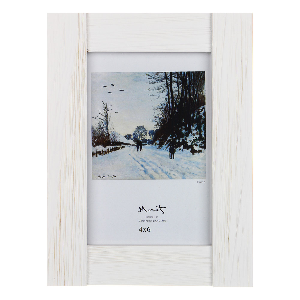 Фоторамка, дерево, 10х15 см, арт 33/1 - #2