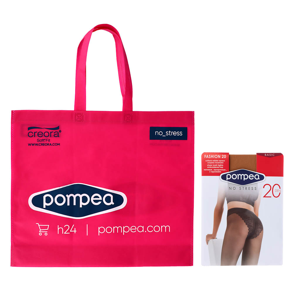 Набор колготок Pompea, 2 пары, 20 den - #1