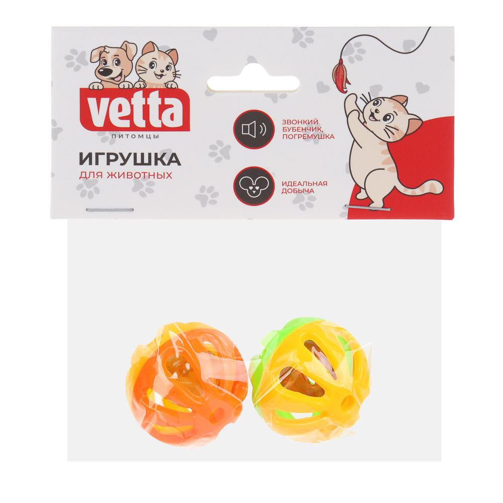 VETTA Игрушка для домашних животных, пластмасса, 3,5 см - #5