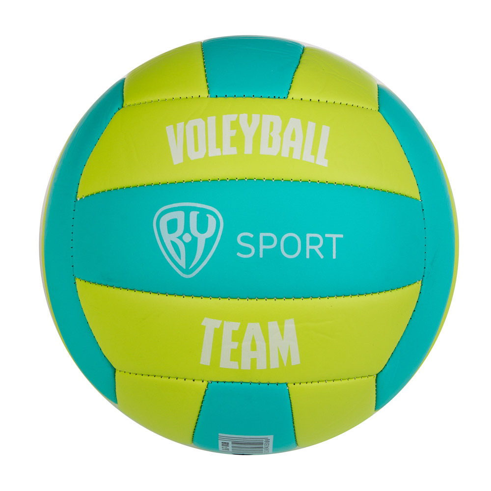 Мяч волейбольный, тм BY SPORT, размер 5, 22см, 2сл, PVC2.7мм, 260г (+-10%). - #1