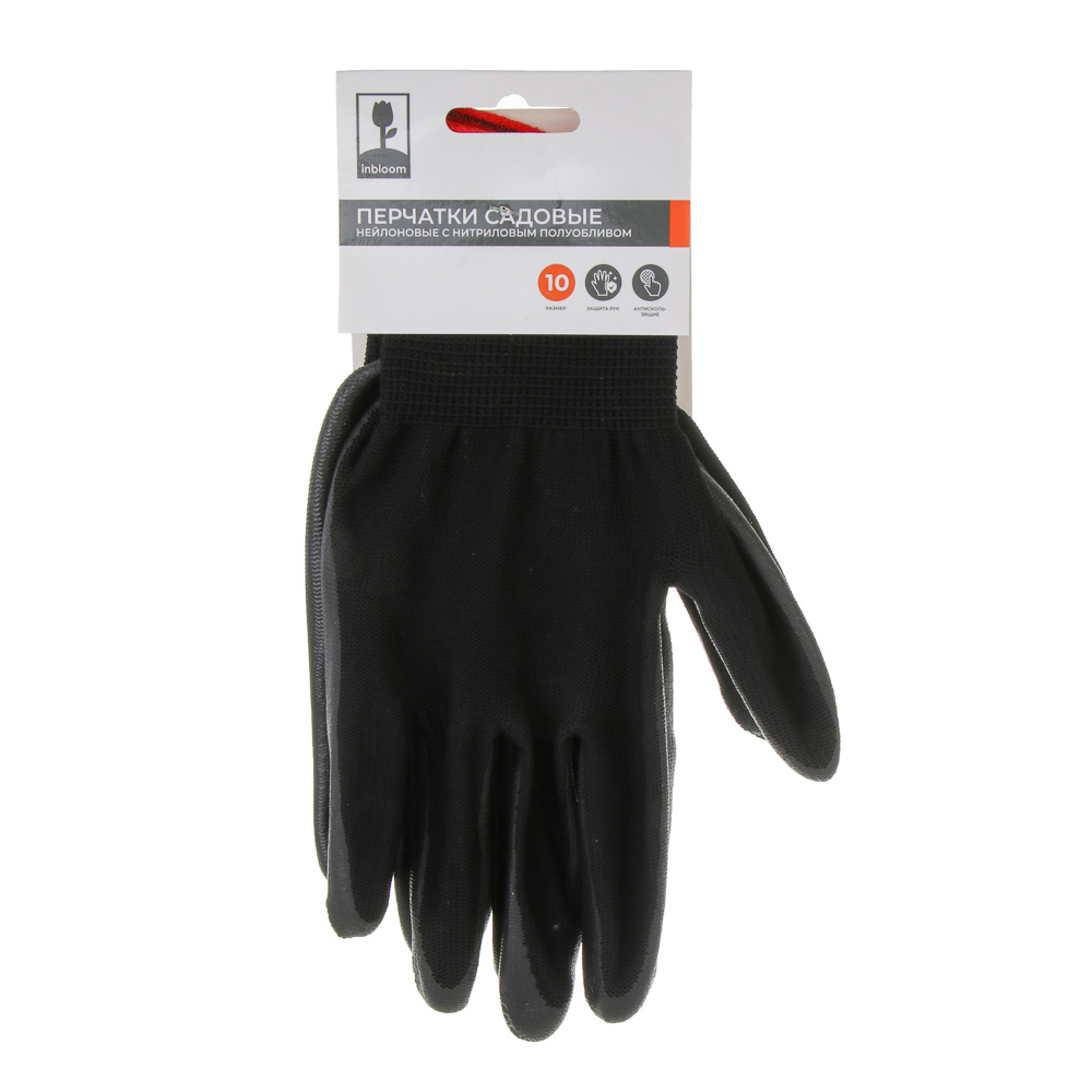 INBLOOM Перчатки садовые нейлоновые с нитриловым полуобливом, 10 размер, 23.5см, 30г - #4