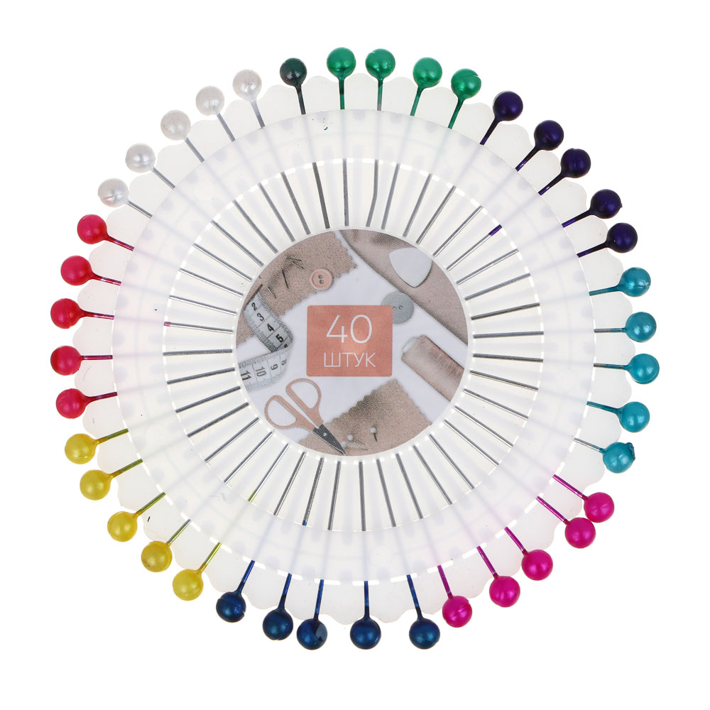 Булавки для закалывания 40игл, d8см, 3,8см шар - #1