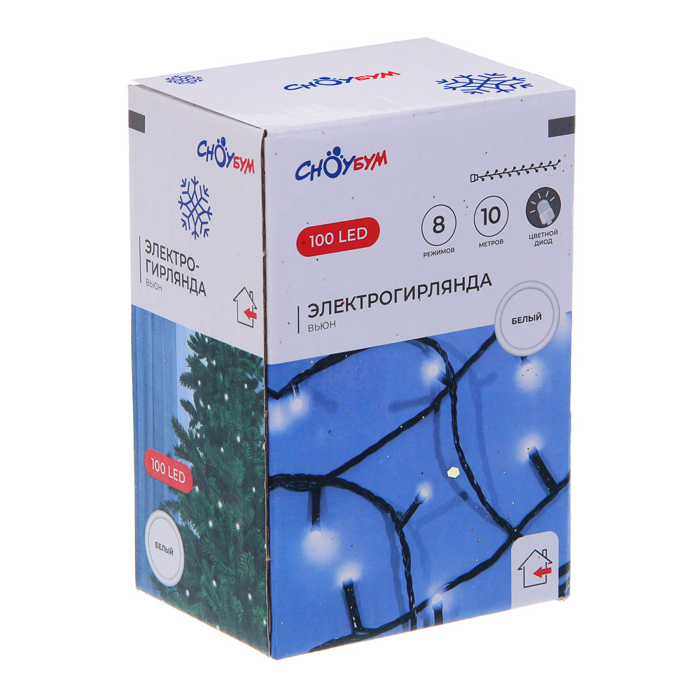 СНОУ БУМ Гирлянда эл. вьюн 10м, 100LED, белый, 8 режимов, ПВХ черный, 220В - #5